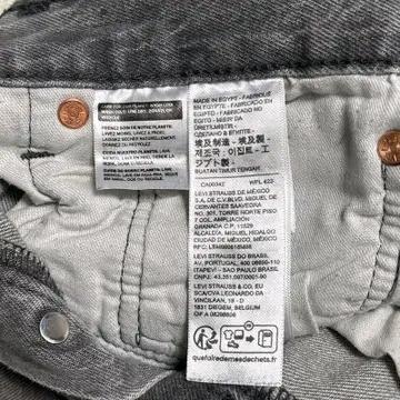 LEVI'S 501 데님팬츠 버튼 플라이 그레이 33 | 32 6