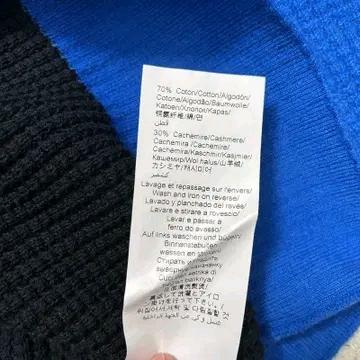 겐조 와플니트 캐시미어 가디건 M 7