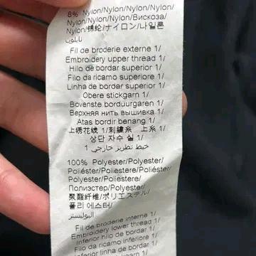 겐조 풀 오버 니트 L 6