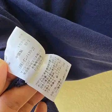 00s 일본 임팩트21 폴로 빅포니 10