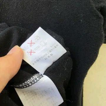 00s 엠포리오 아르마니 (made in japan) 8