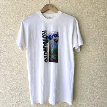 1999년 구마모토 국민체육대회 프로모 티 데드스탁 2