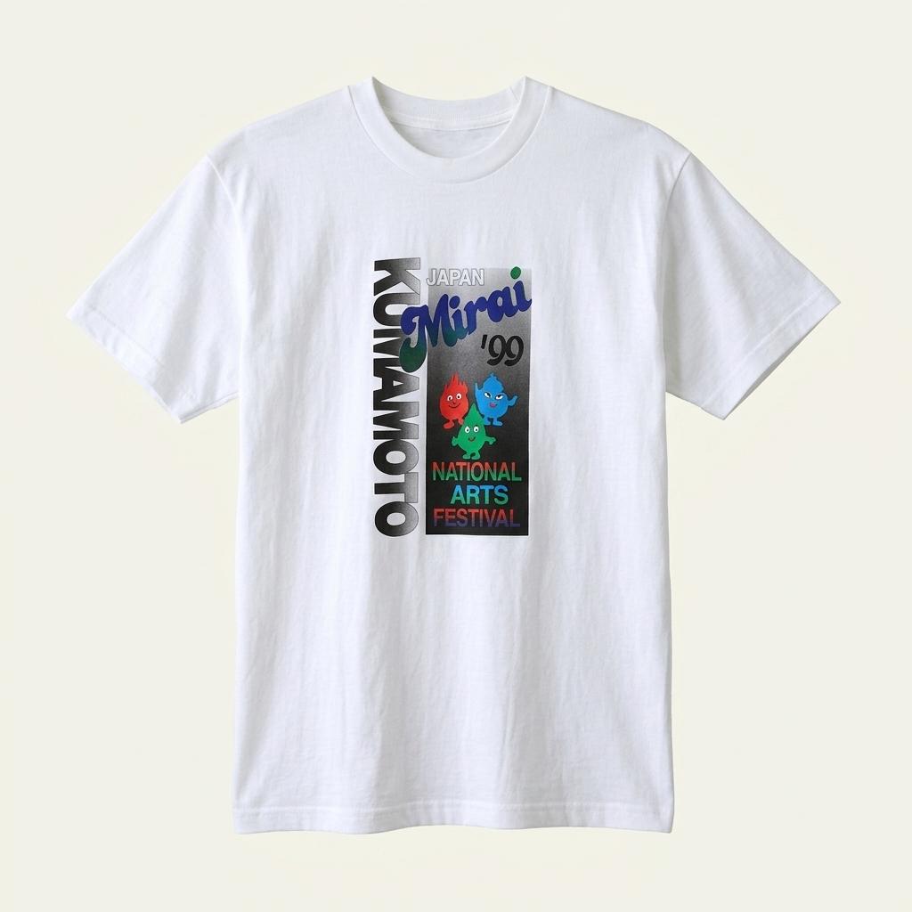 1999년 구마모토 국민체육대회 프로모 티 데드스탁 1