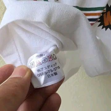 클리프 메이어 세이버 (made in japan) 8