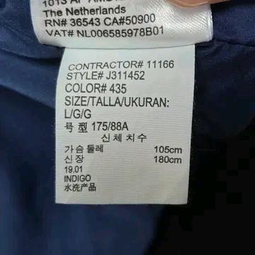 Calvin Klein CK캘빈클라인 봄버 자켓 점퍼 6