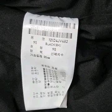 PING  핑 여성 골프 부클 플리스 퀼팅 점퍼 베스트 7