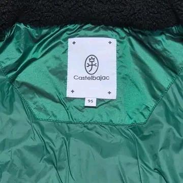 Castelbajac 카스텔바작 여성 글로시 퀼팅 골프 조끼 5
