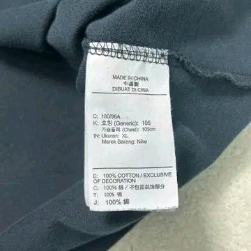 나이키 ACG 로고 반팔티 블랙 XL 8