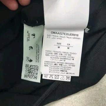 오프화이트 워커로코 반팔티 블랙 M 6