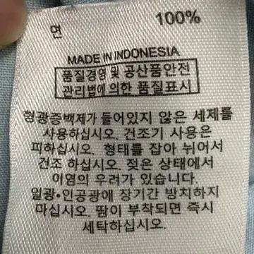 브록스 브라더스 풀오버 셔츠 라이트 블루 M 7