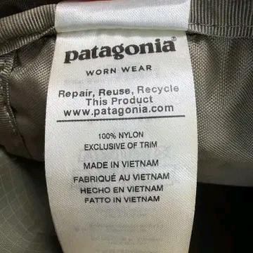 파타고니아 슬링백 8
