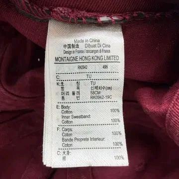 라코스테 빅로고 볼캡 9