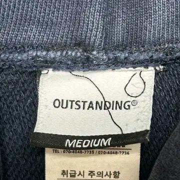 아웃스탠딩 헤비웨이트 베이직 후드티 네이비 M 5
