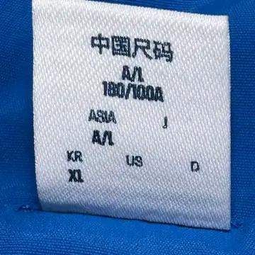 리복 클래식 트랙탑 바람막이 집업 블루 XL 7