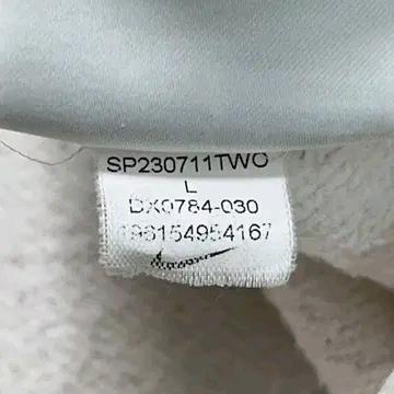나이키 클럽 플리스 풀오버 후드 화이트 L 9