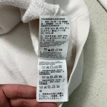나이키 클럽 플리스 풀오버 후드 화이트 L 8