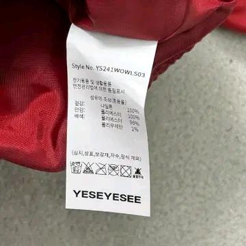 예스아이씨 하이넥 스타디움 자켓 레드 L 7