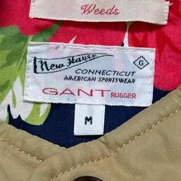 GANT Rugger 오리지널 바라쿠다 자켓 베이지 M 5