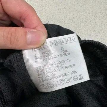 나이키  트랙 팬츠 블랙 XL 6