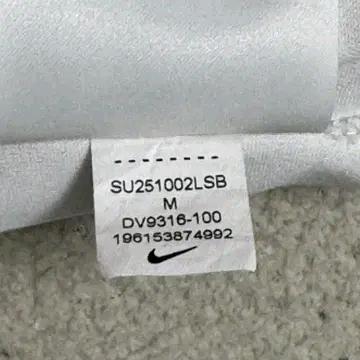 나이키 드라이핏 UV 파일러 반팔 화이트 M 9