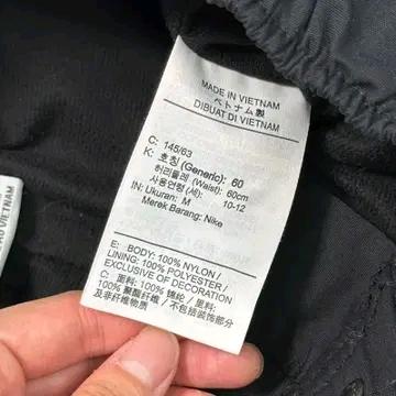 나이키 ACG 트레일 팬츠 블랙 M 6