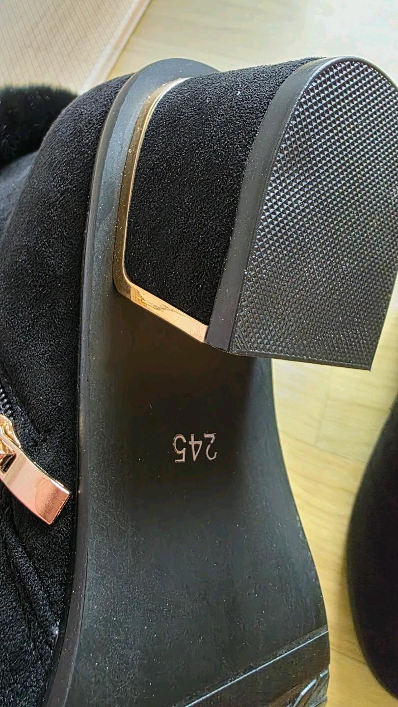 검정 퍼 부츠 245 4