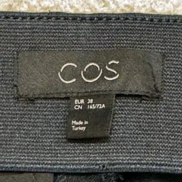 COS 코튼 팬츠 네이비 38 4
