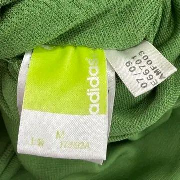 아디다스 리버시블 후드 집업 그린 M 6