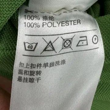 아디다스 리버시블 후드 집업 그린 M 8