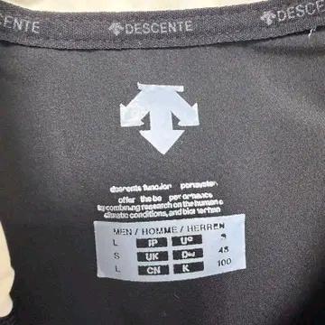 데상트 웜업 파이핑 배색 반팔 티셔츠 블랙 100 5