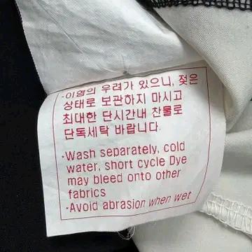 데상트 웜업 파이핑 배색 반팔 티셔츠 블랙 100 9