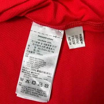 새상품 아디다스 2025 서울 마라톤 반팔 티셔츠 레드 XL 7