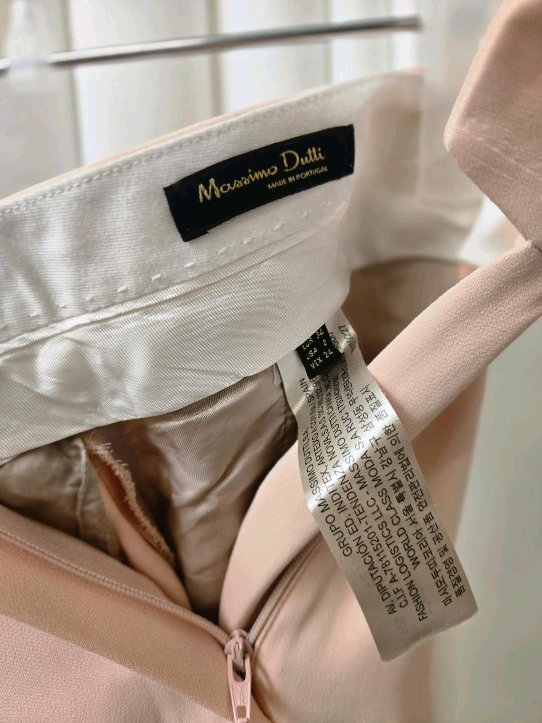 마시모두띠 썸머 슬랙스 핑크피치 32 3