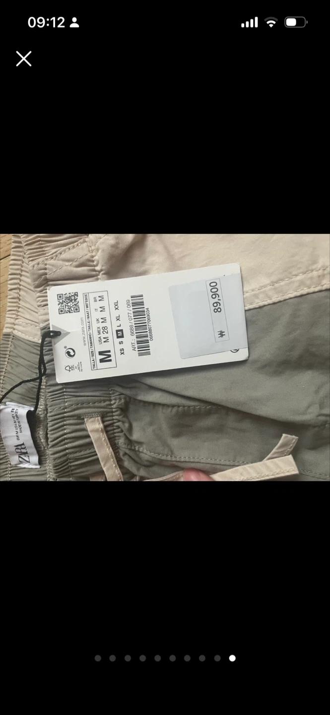 ZARA 카고 컬러블럭 파라슈트 팬츠 M 10