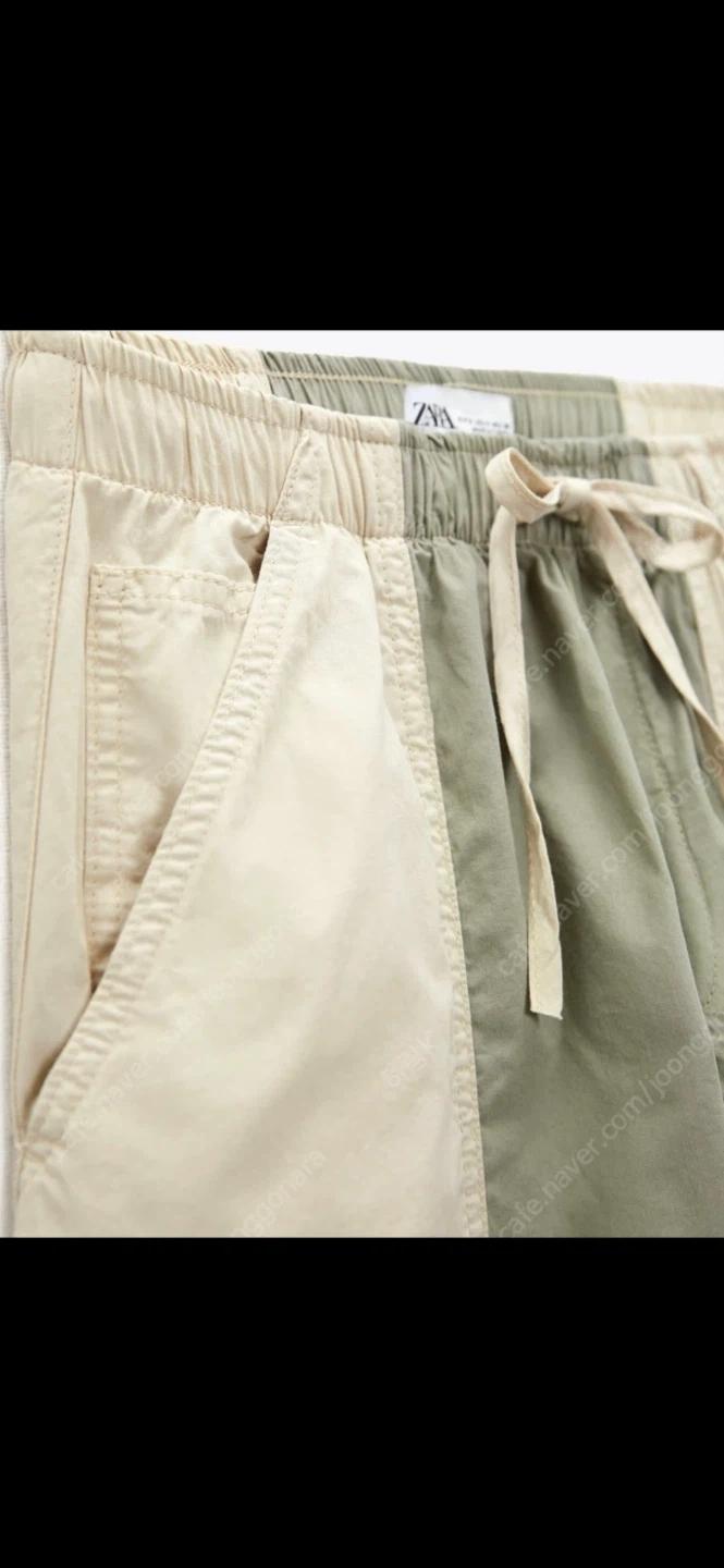 ZARA 카고 컬러블럭 파라슈트 팬츠 M 8