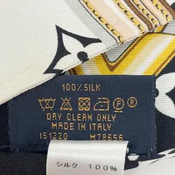 루이비통 방도 모노그램 컨피덴셜 M78656 스카프 6VLVF28917 4