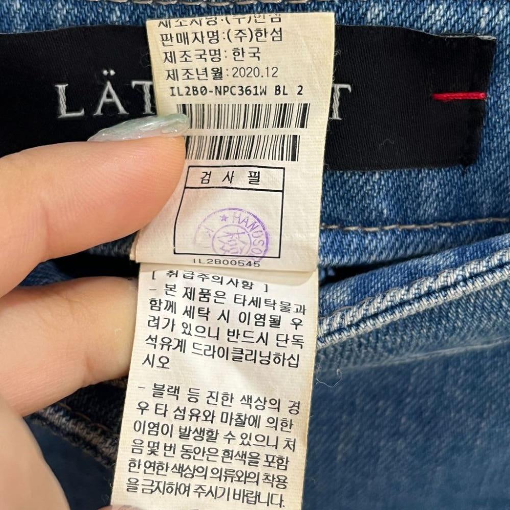 [26]LATT BY T 한섬 롤업 청바지/J3-23-08 10