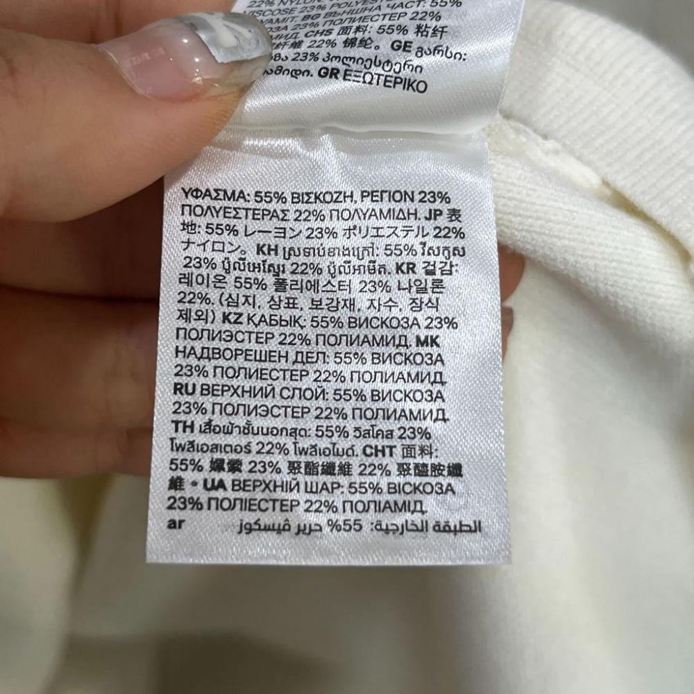 [M]H&M 새상품 여성 단추 니트베스트/J4-27-02 7
