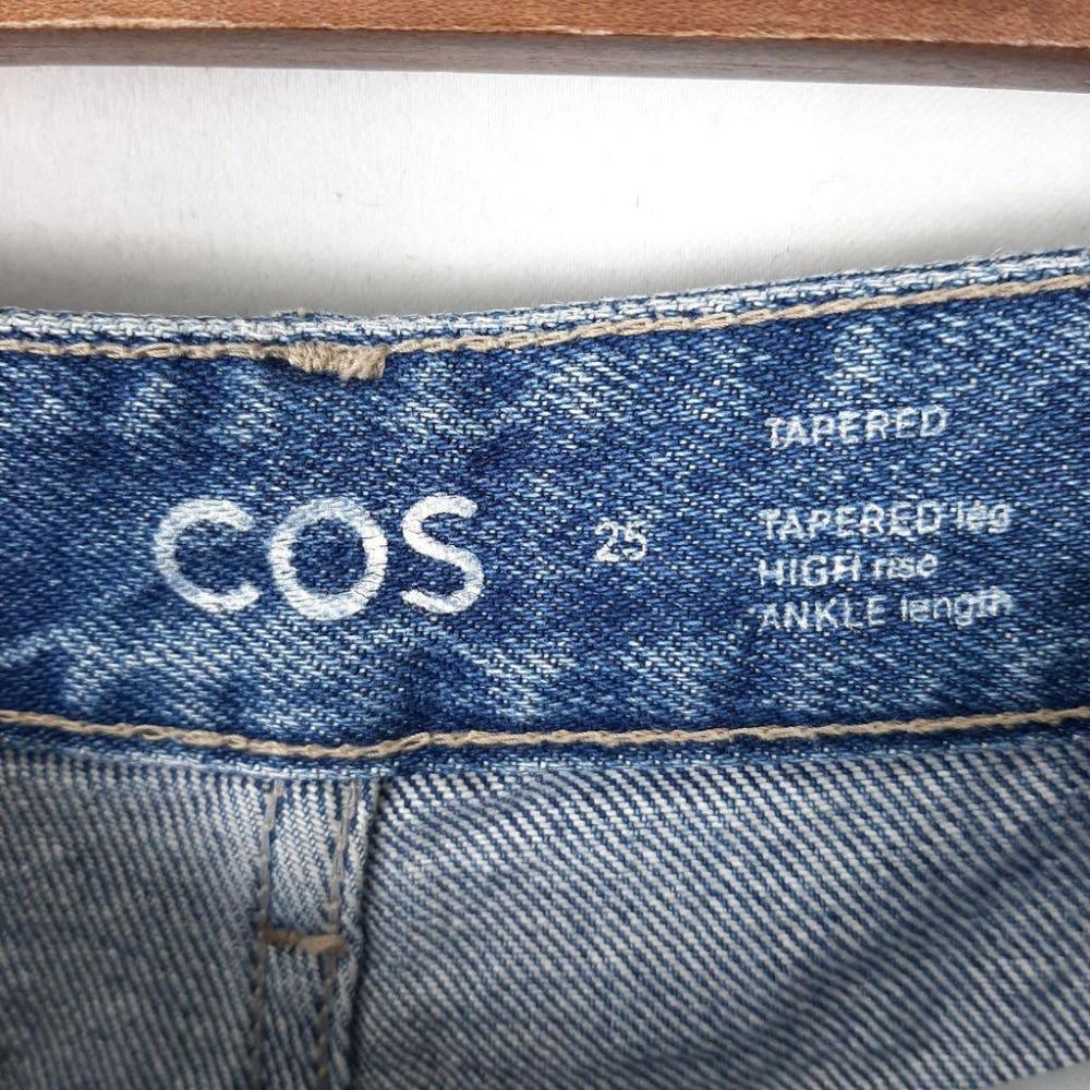 [25]COS 테이퍼드 청바지/J4-07-08 6
