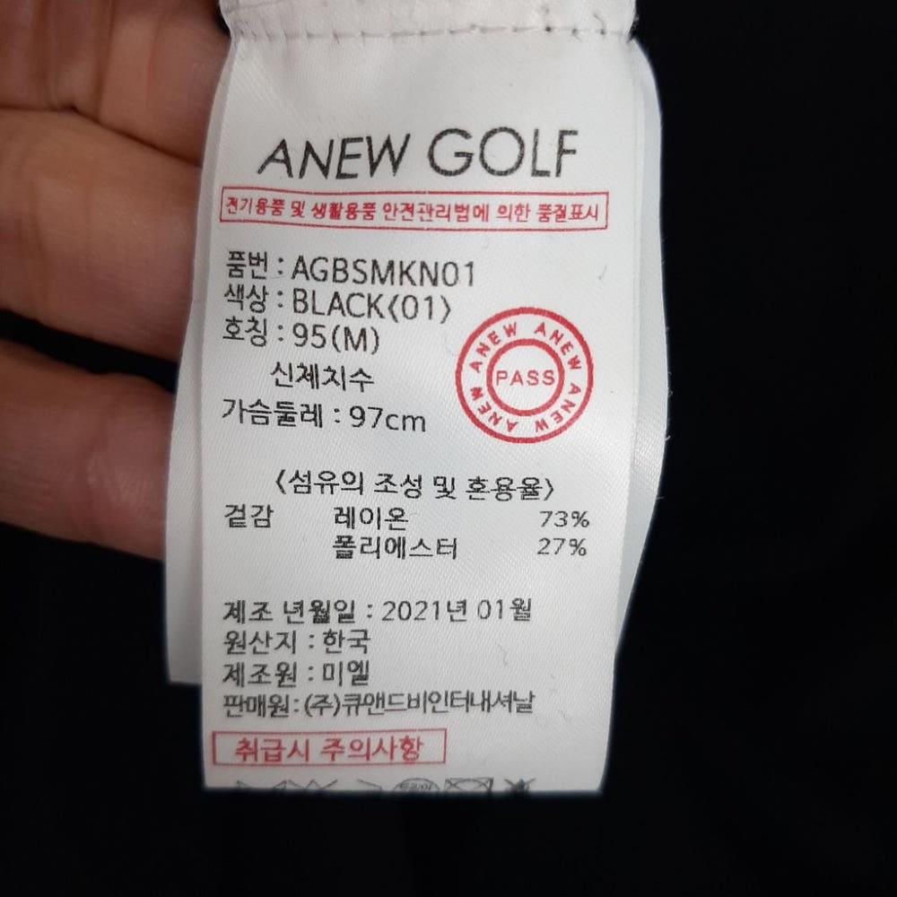 [M]어뉴골프 남성 라운드넥 긴팔니트/J4-07-56 7