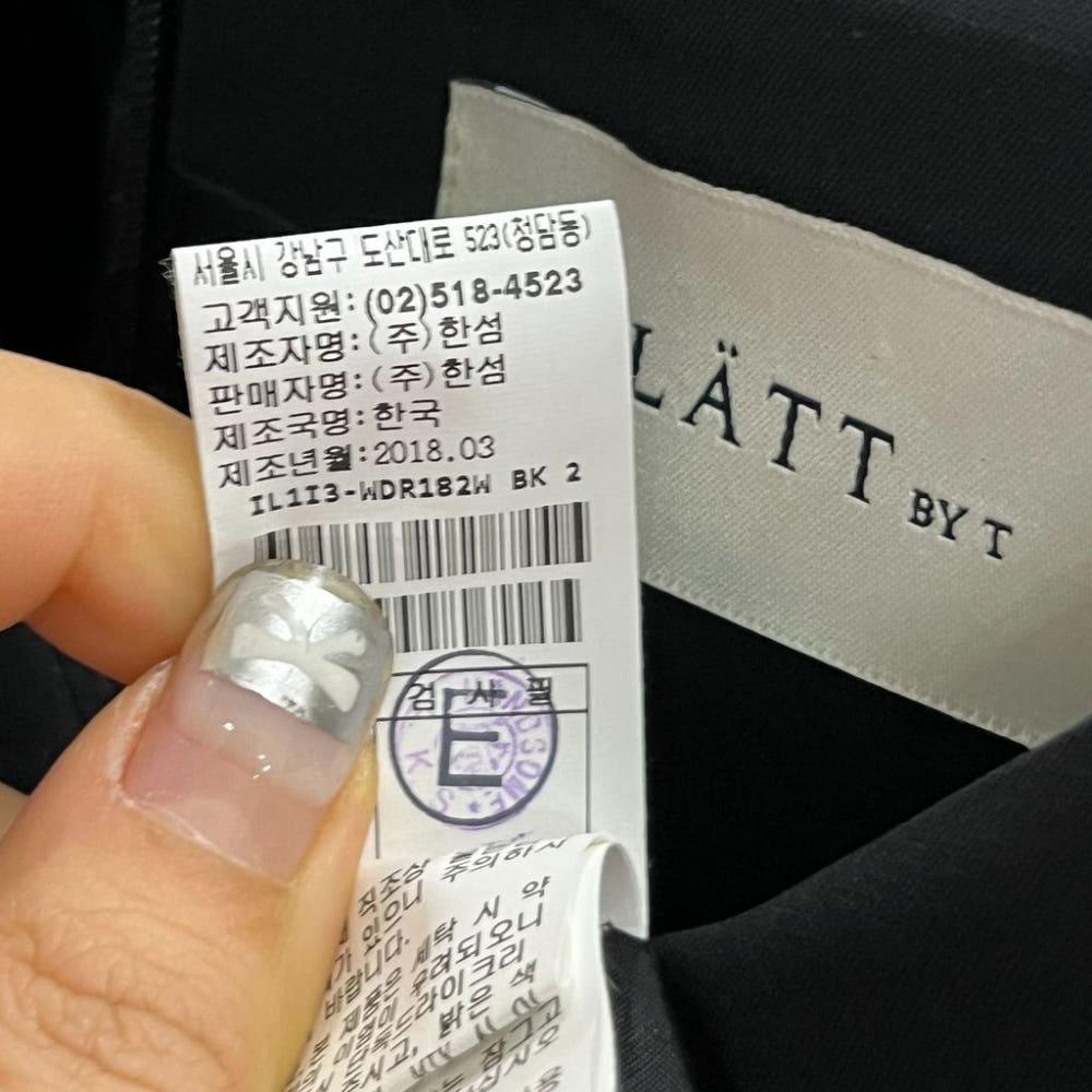 [44]LATT BY T 한섬 프릴 원피스/J4-07-44 9