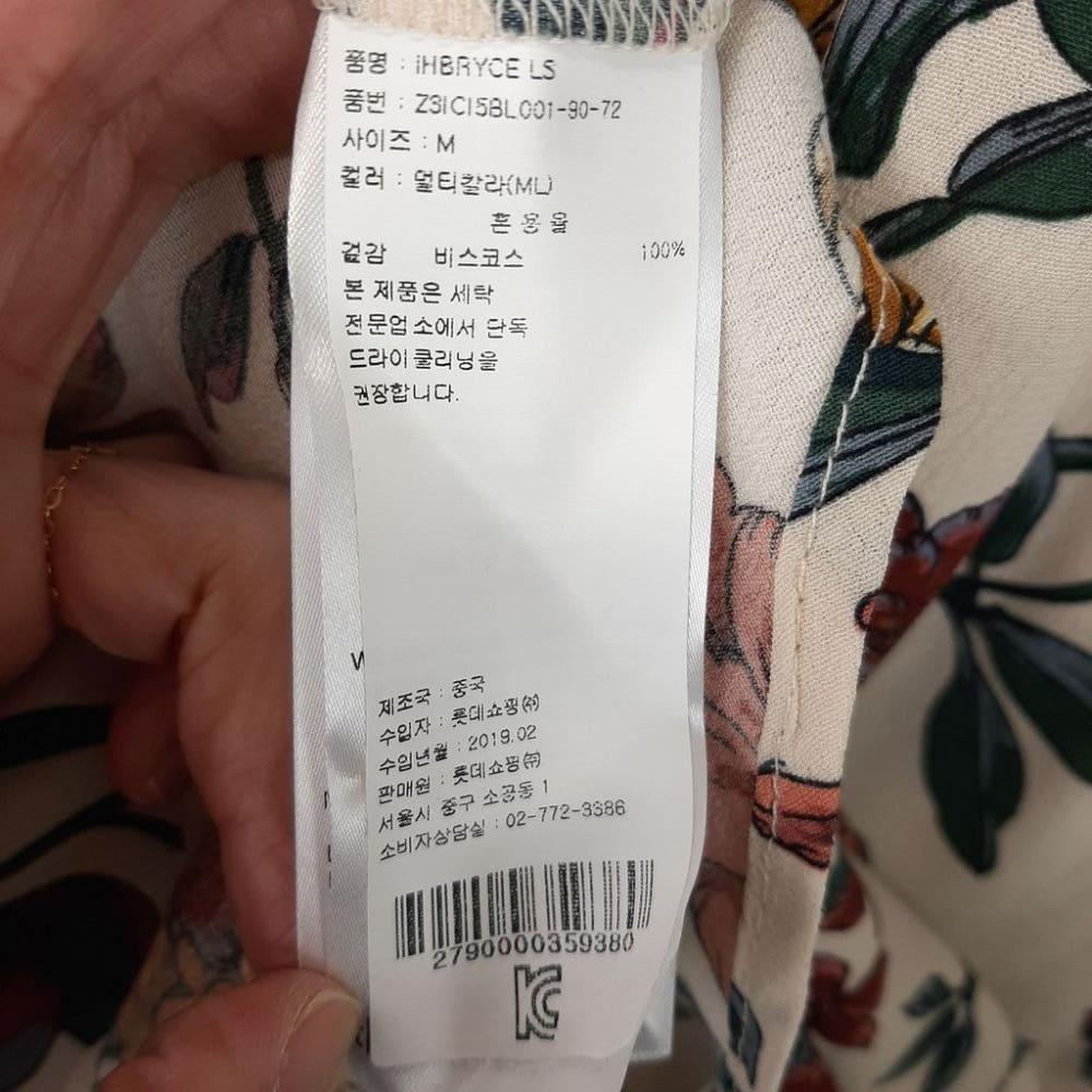 [M]ICHI 플라워 브이넥 블라우스/J4-07-33 8