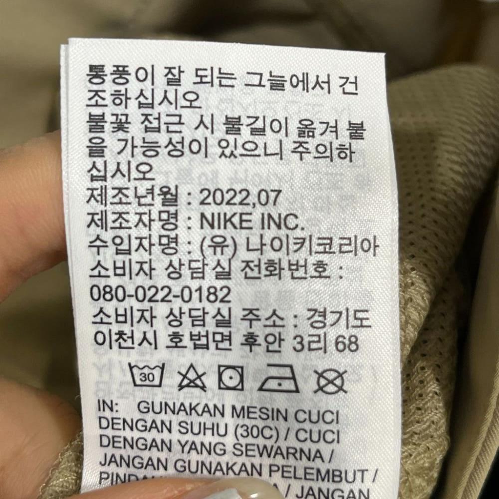 [XS]나이키 드라이핏 여성 골프팬츠/J3-25-42 10
