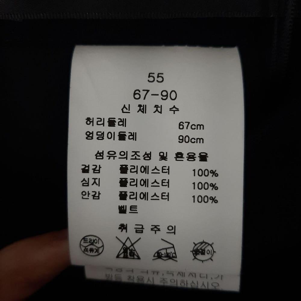[55]LYNN 새상품 미디스커트/J3-18-56 7