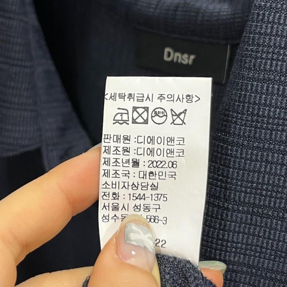 [M]Dnsr 스트링 크링클 남성셔츠/J3-18-34 10