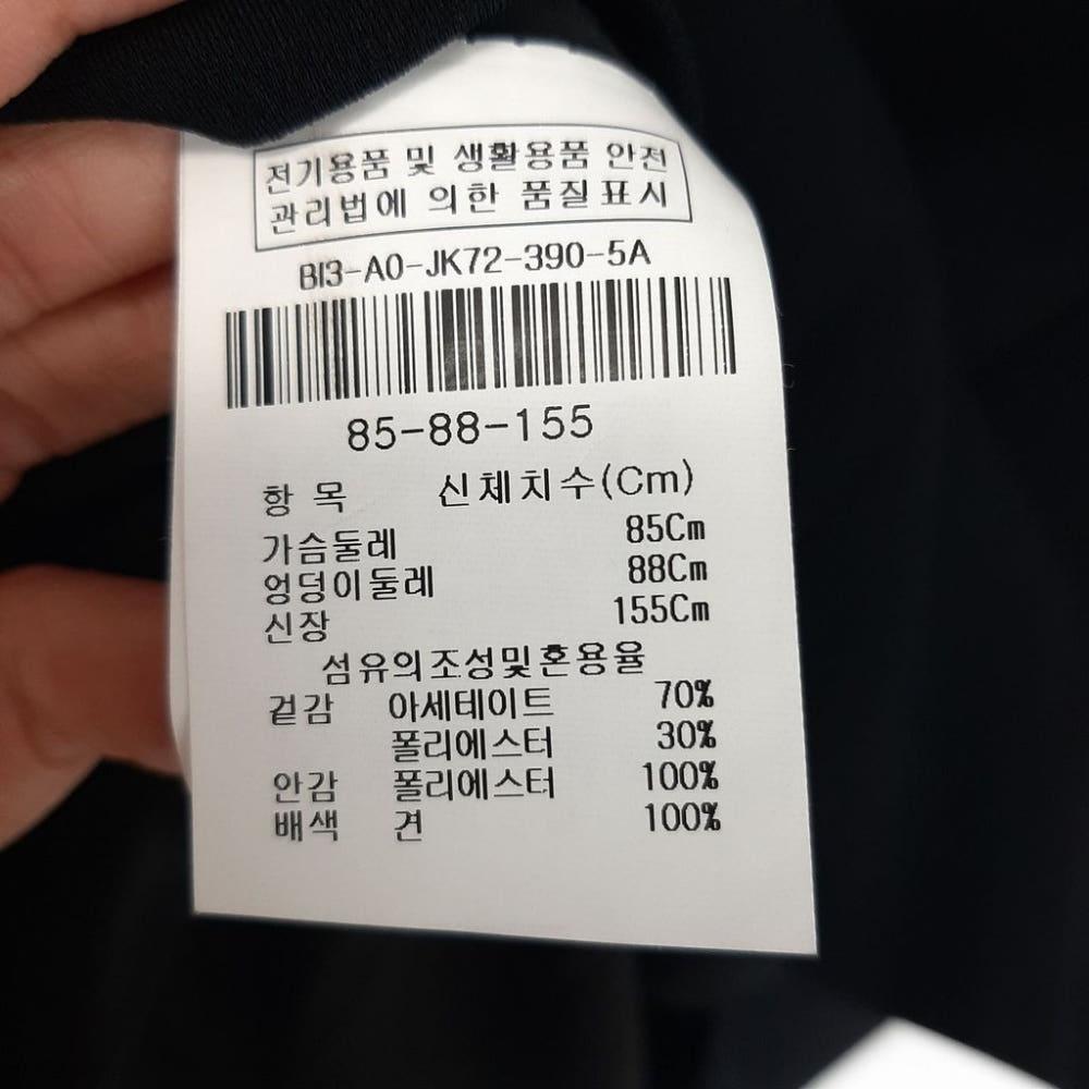 [85]아이잗바바 버튼 롱자켓/J3-18-28 7