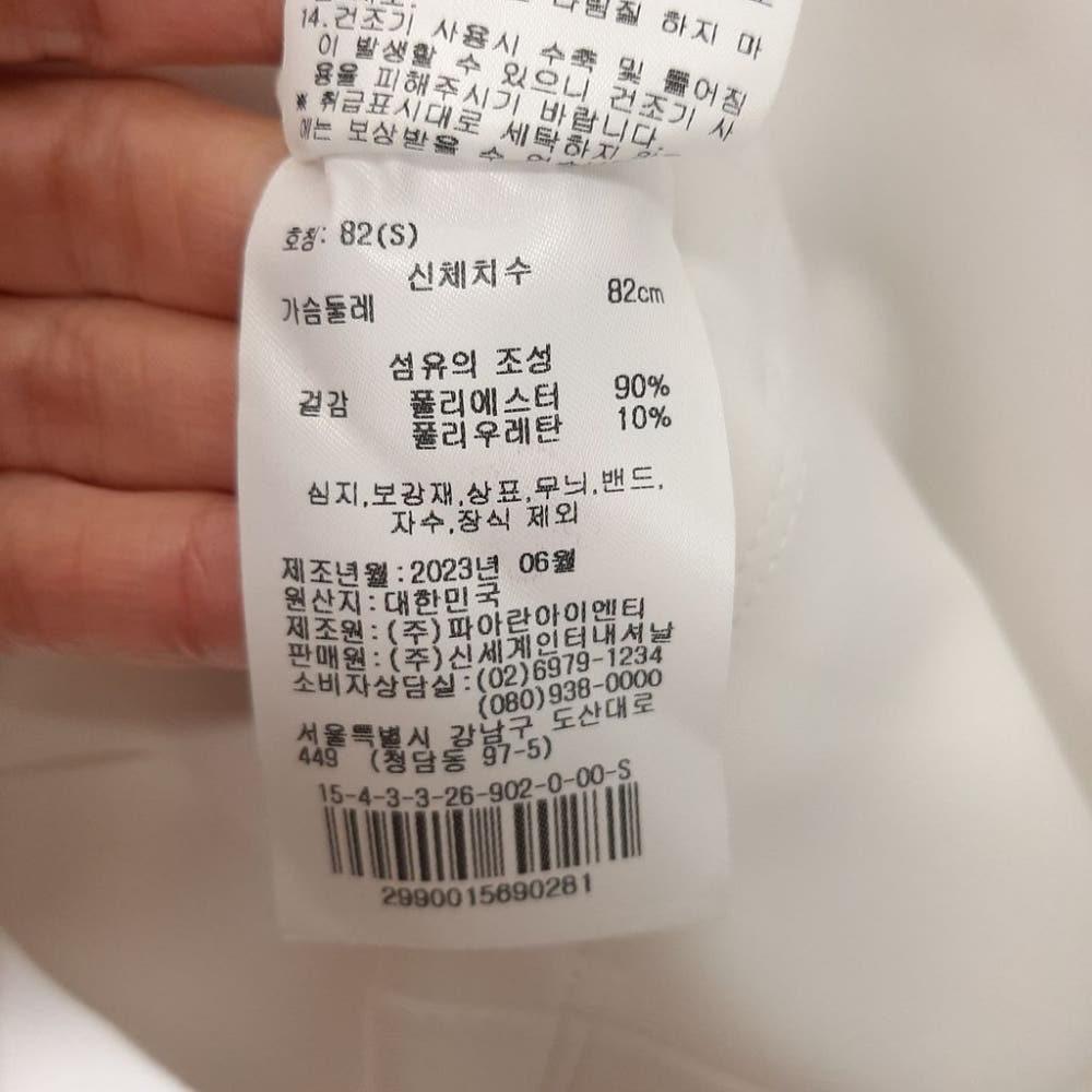 [XS]제이린드버그 골프 여성 허리핀턱 저지/J3-18-01 7