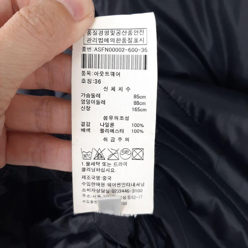 [85]아이그너 여성 패딩점퍼/I10-20-20 8