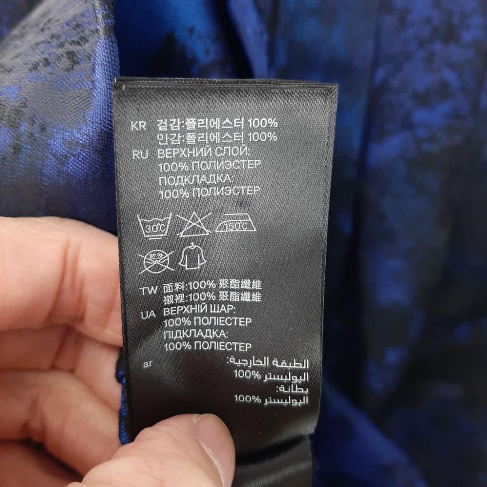 [55]H&M 자가드 핀턱 탑원피스/J3-17-46 8