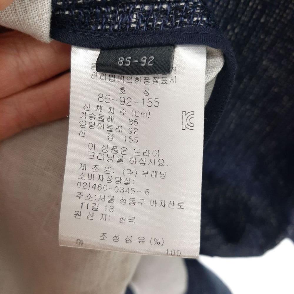 [85]쁘렝땅 린넨 100% 노카라 자켓/J3-17-27 9